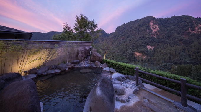 【お日にち限定】自由気ままにひとり旅　温泉と響渓谷の絶景を楽しむ